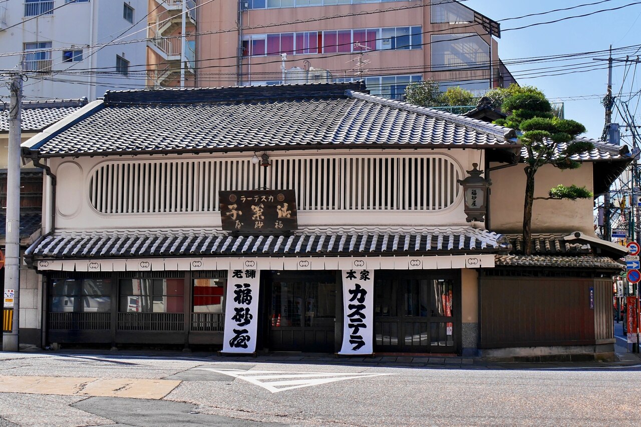 Fukusaya