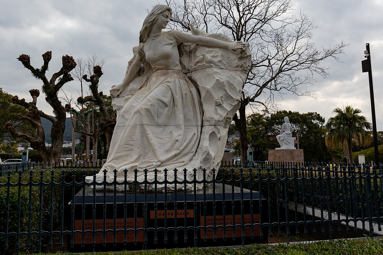 Nagasaki Peace Park