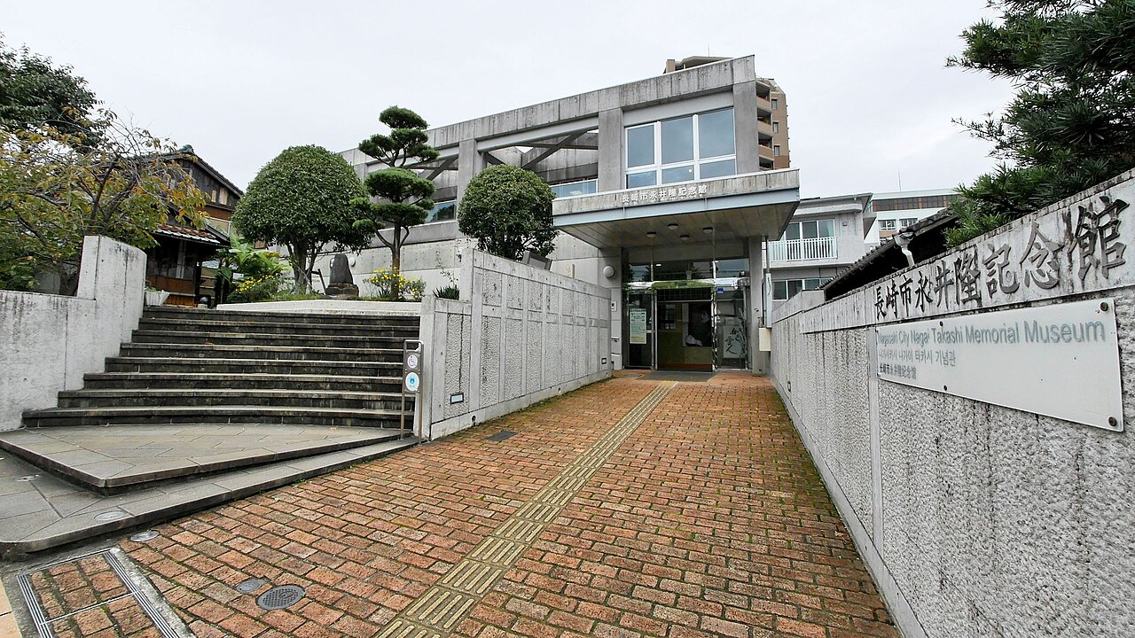 Nyokodo (Nagai Takashi Memorial Hall)