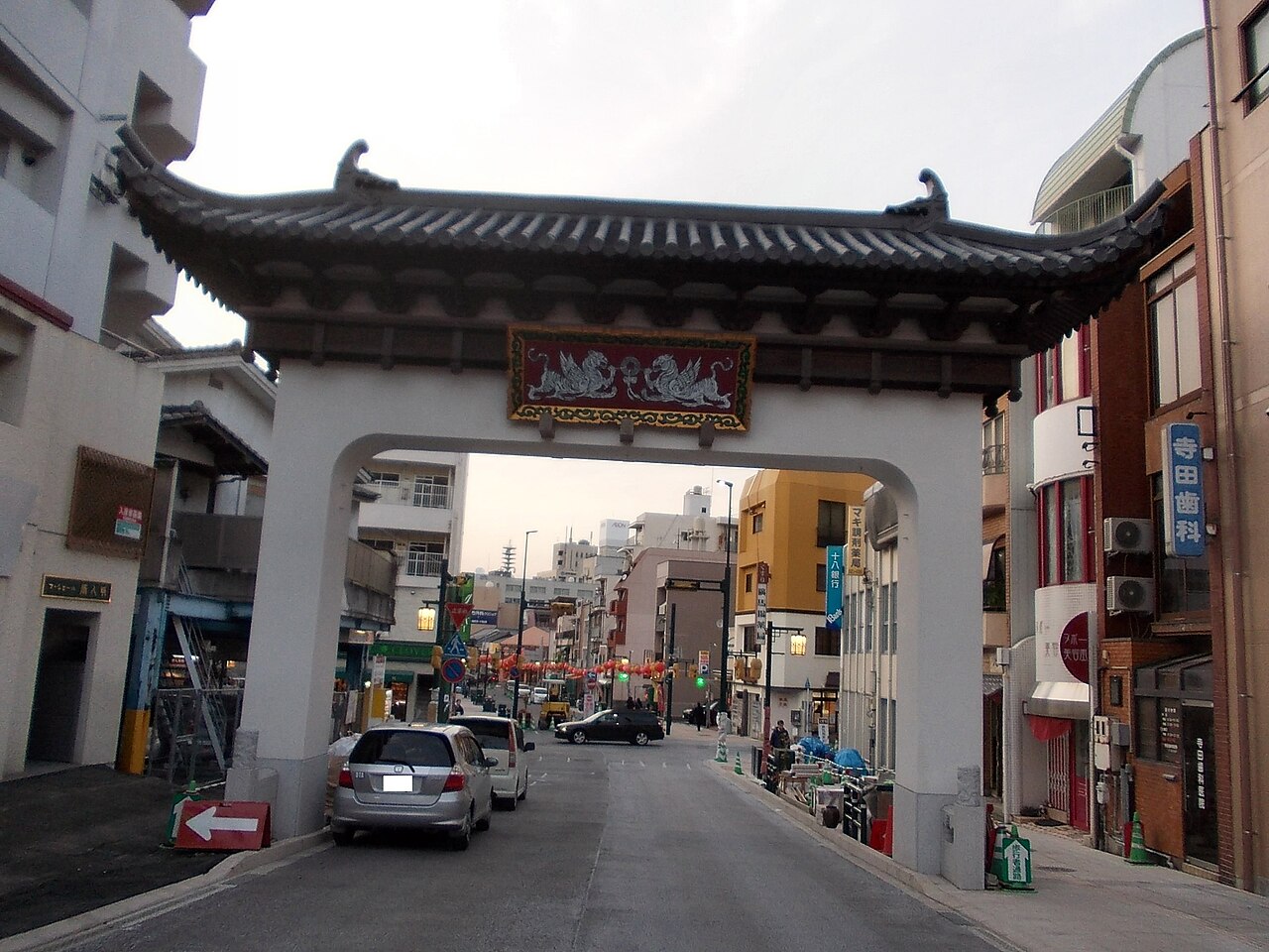 Tojin-yashiki (Former Chinese Merchant Quarter)
