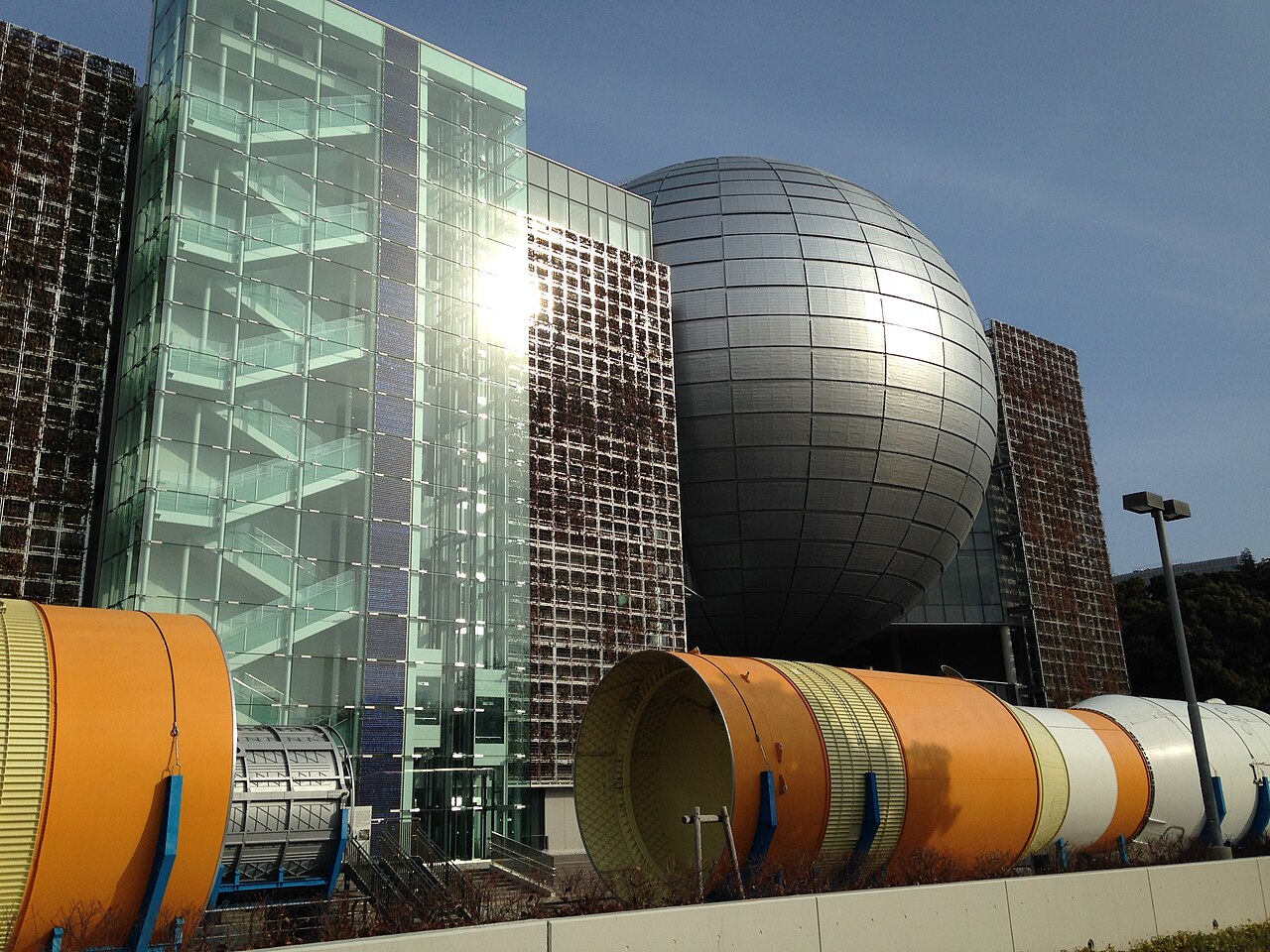 Nagoya City Science Museum (Planetarium)
