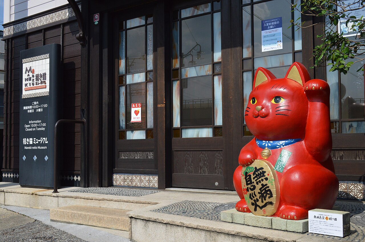 Maneki-Neko Museum Seto