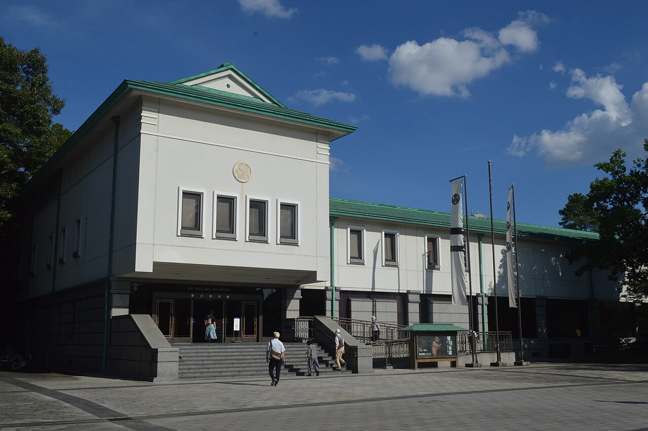 Tokugawa Art Museum