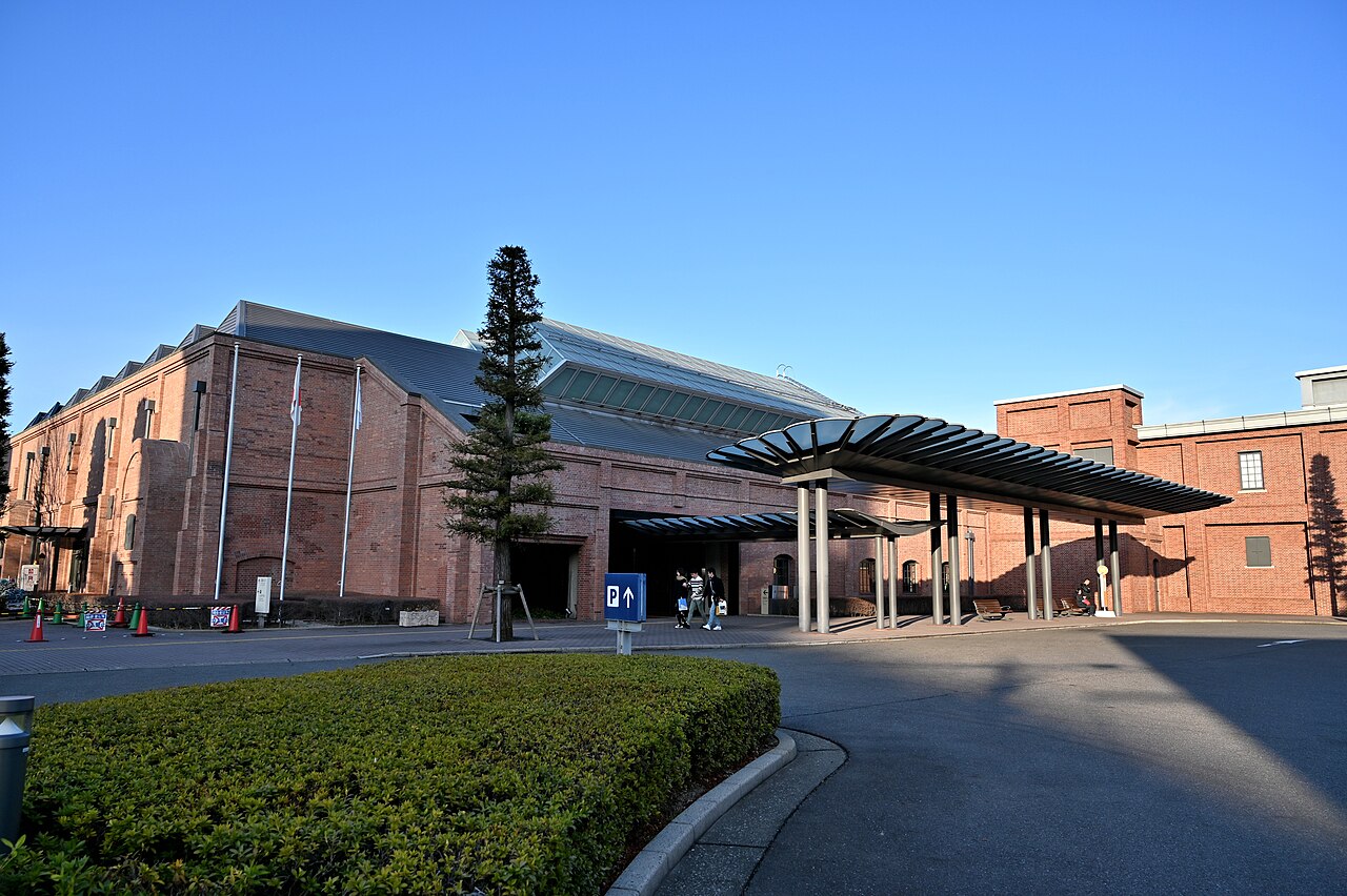 Toyota Industrial Technology Museum