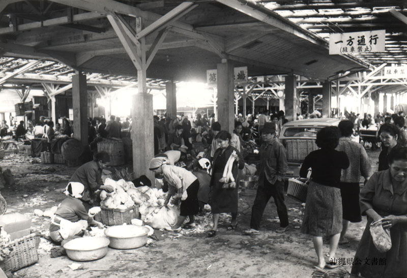 Noren Market (Noren Plaza)