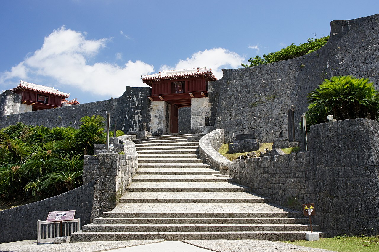Ryutan & Benzaiten Temple Circular Mirror Pond