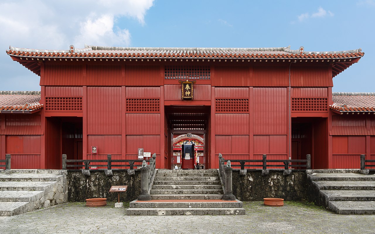 Hoshimmon Gate to inner yard of Shuri Castle