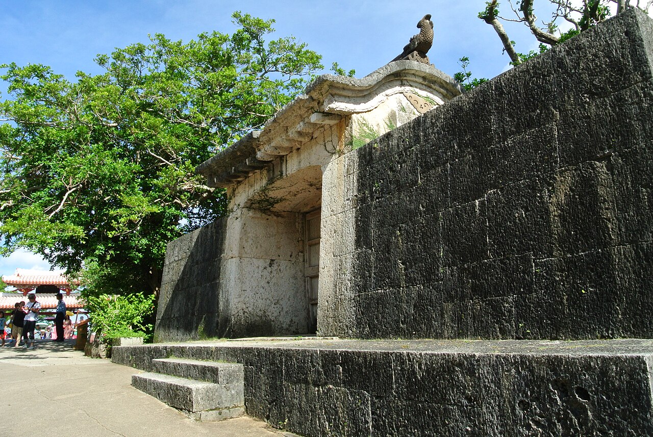 Sonohyan Utaki Stone Gate