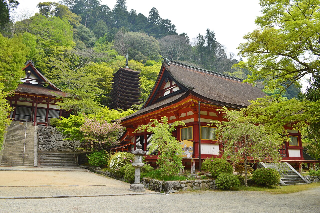 Danzan Shrine