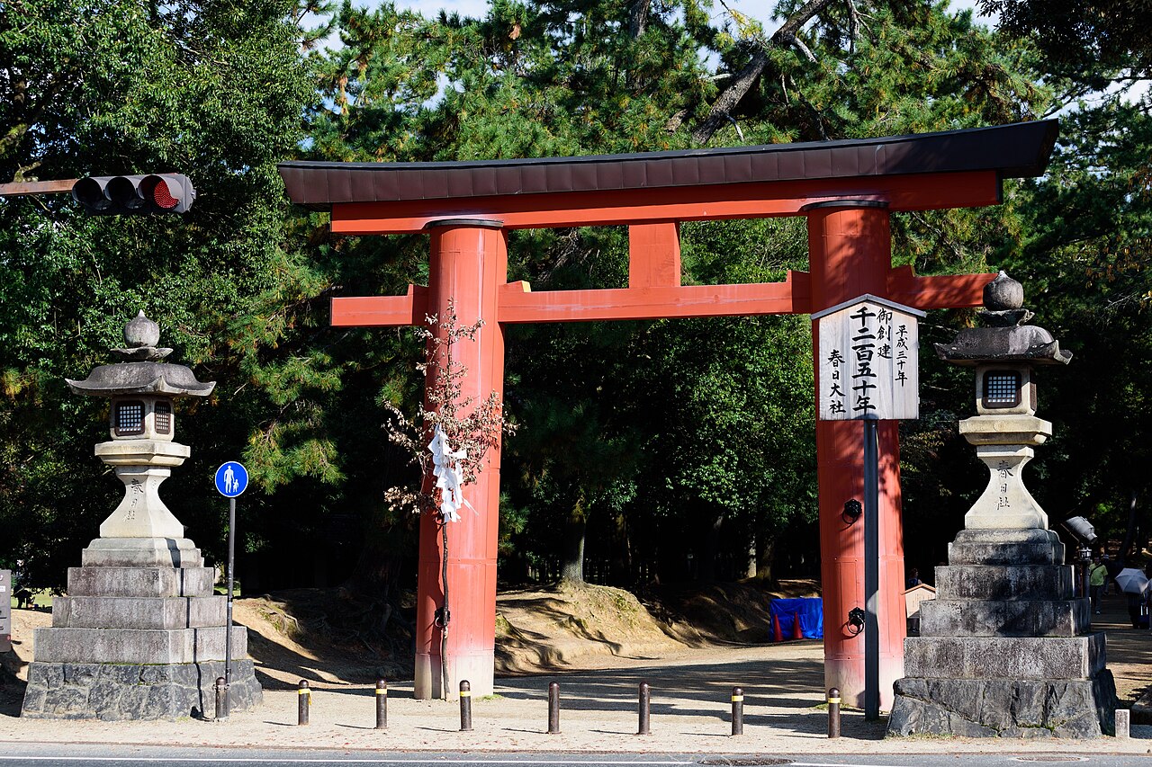 Kasuga Taisha