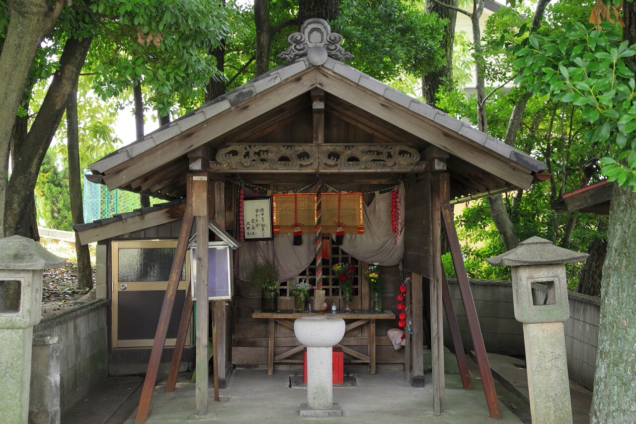 Koushin-do