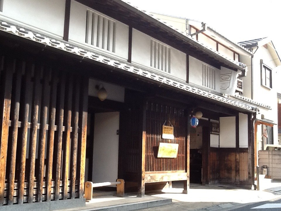 Naramachi Kōshi-no-ie
