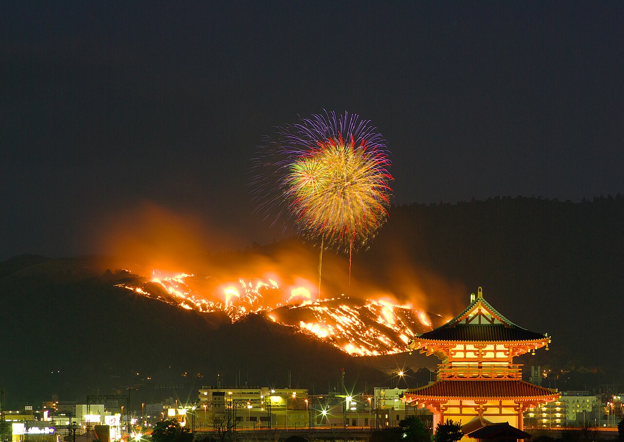 Wakakusa-yama