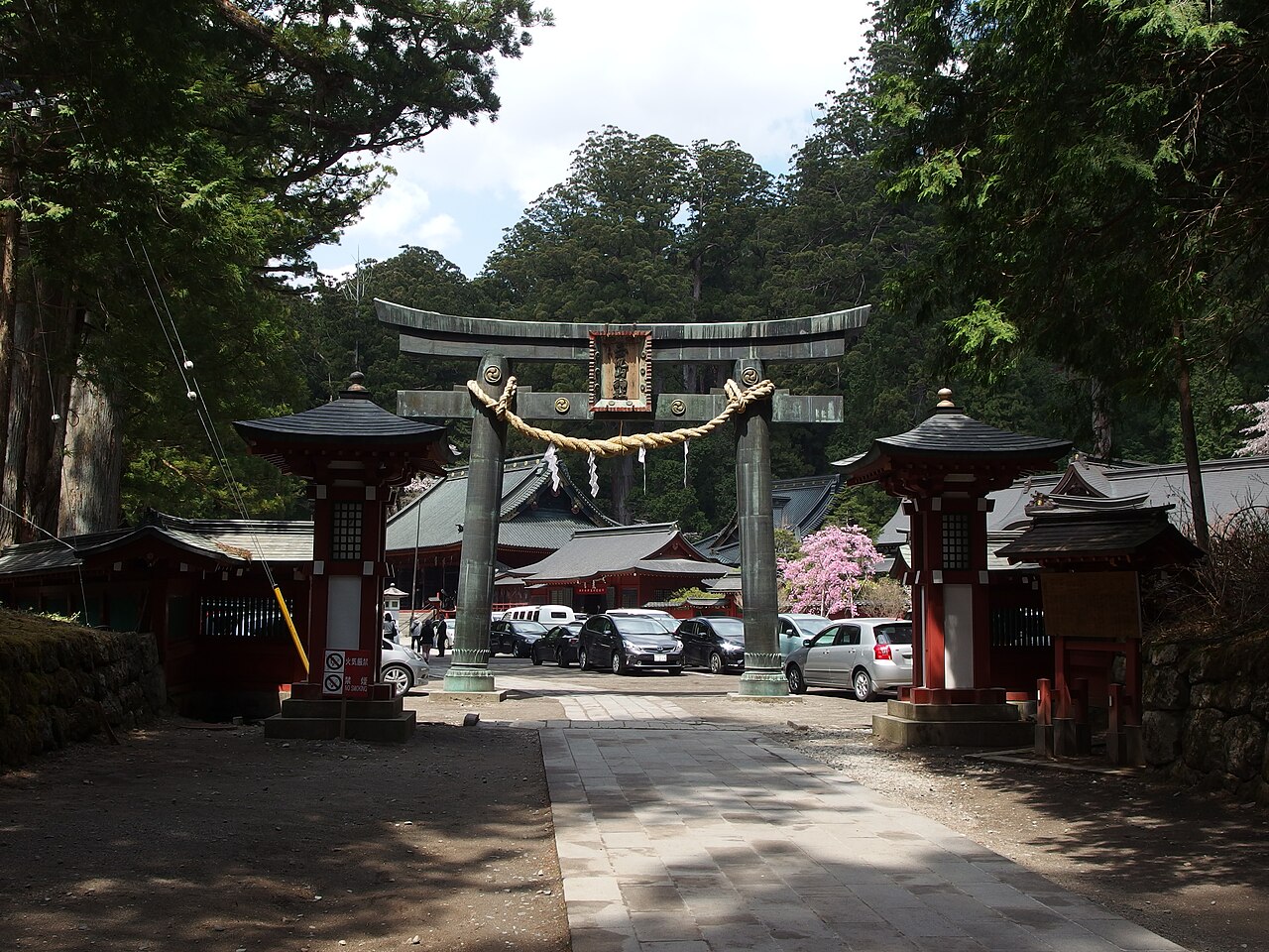 Futarasan Shrine