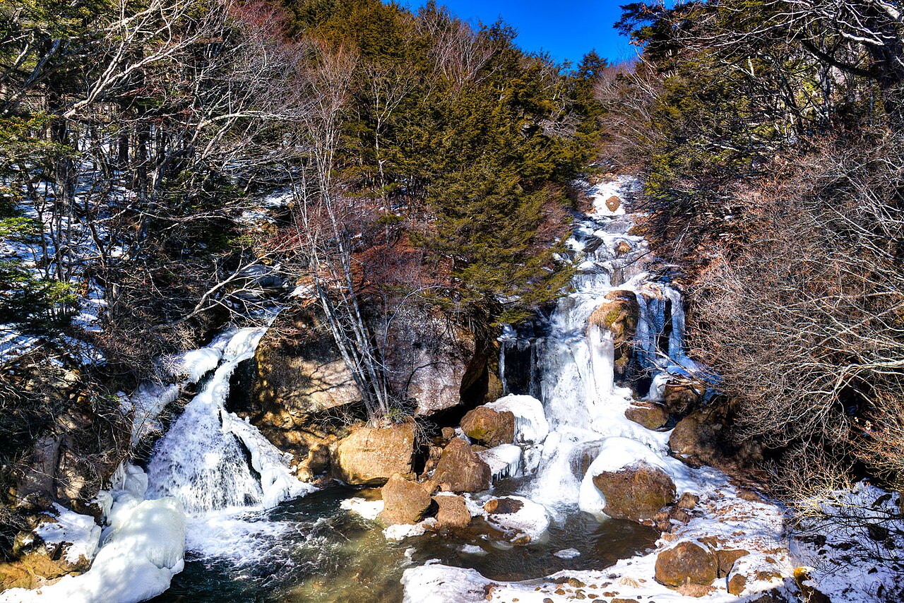 Ryuzu Falls
