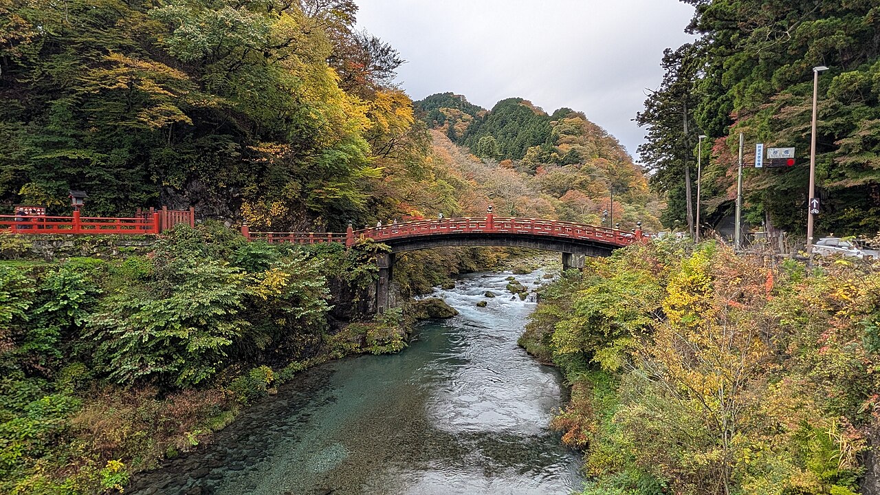Shinkyo