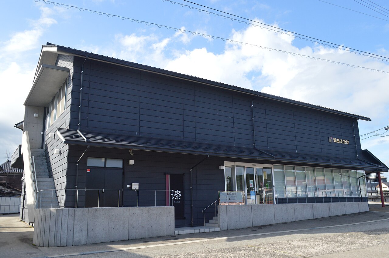 Wajima Lacquerware Hall