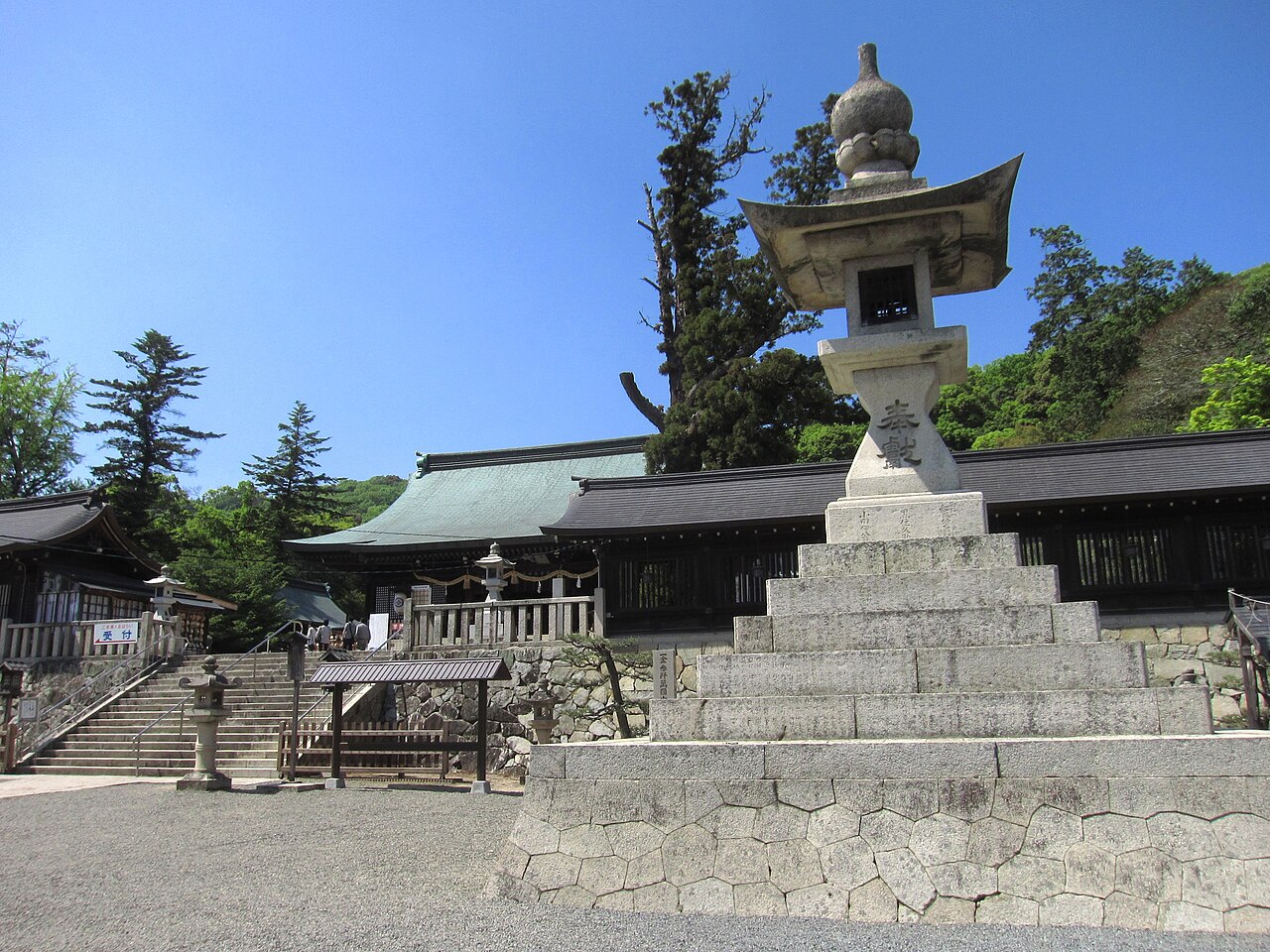 Kibitsu Hiko Shrine