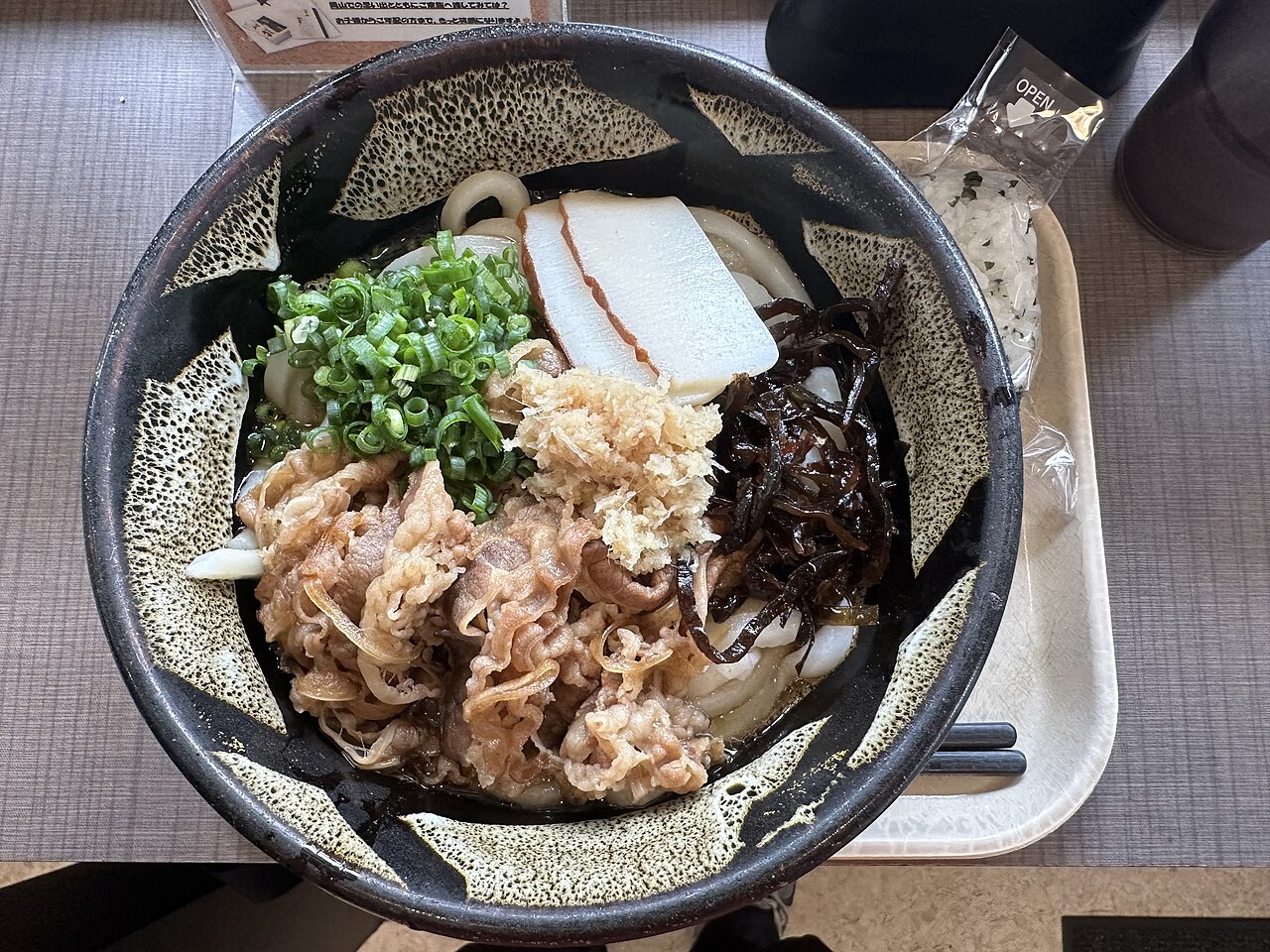 Okayama Bukkake Udon