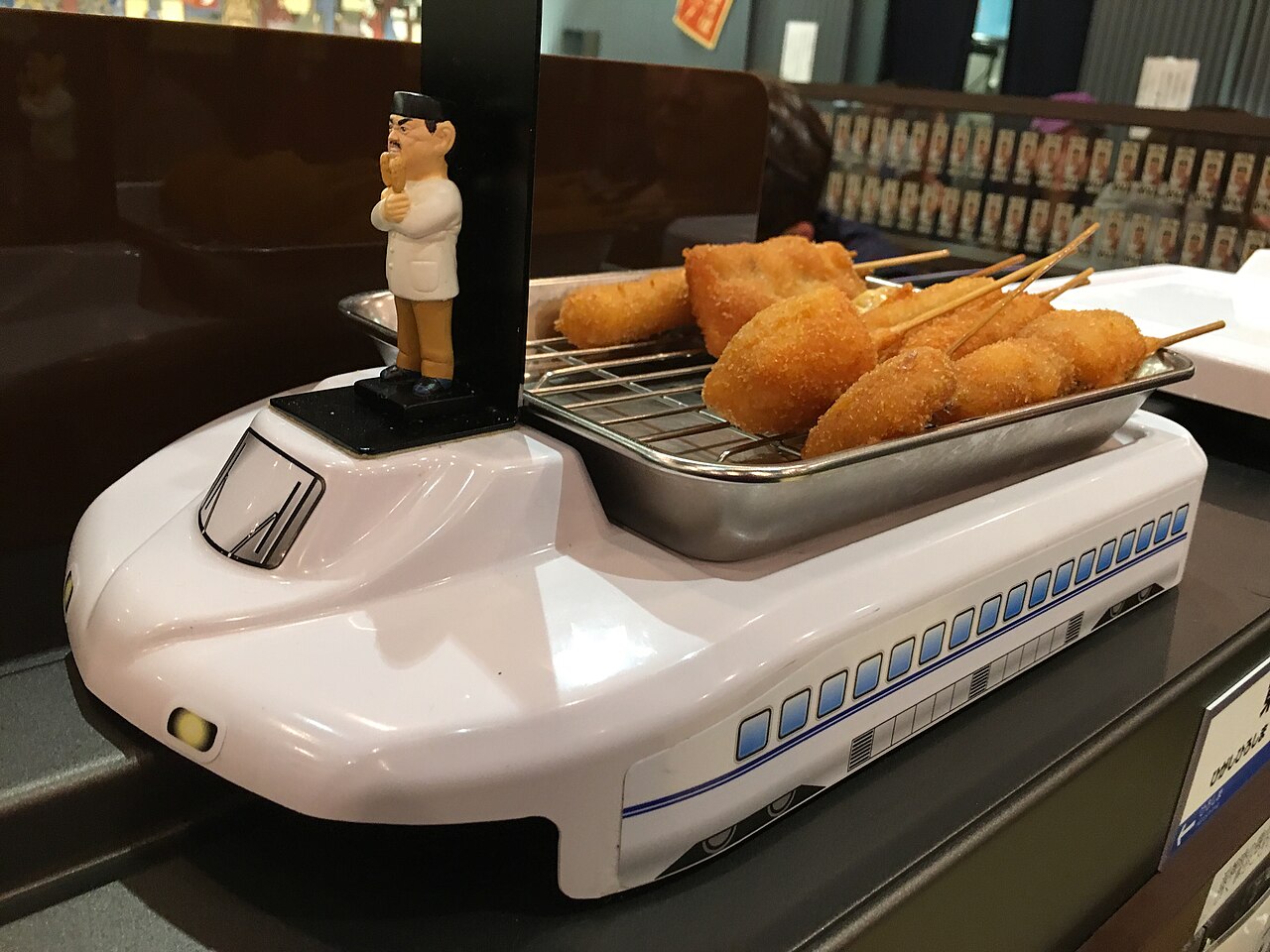 Daruma Kushikatsu