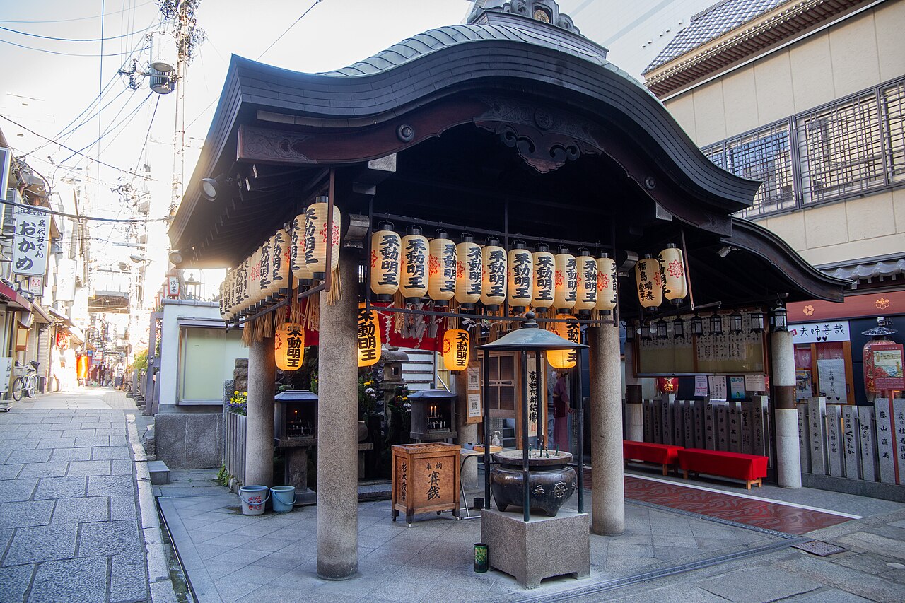 Hozenji Mizukake Fudo