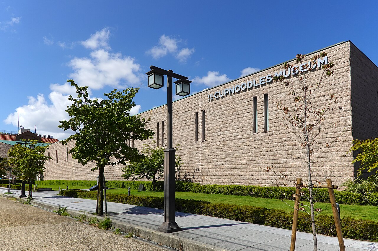 Ikeda Instant Ramen Museum