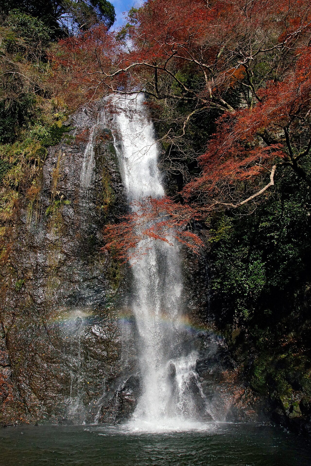 Minoh Waterfall
