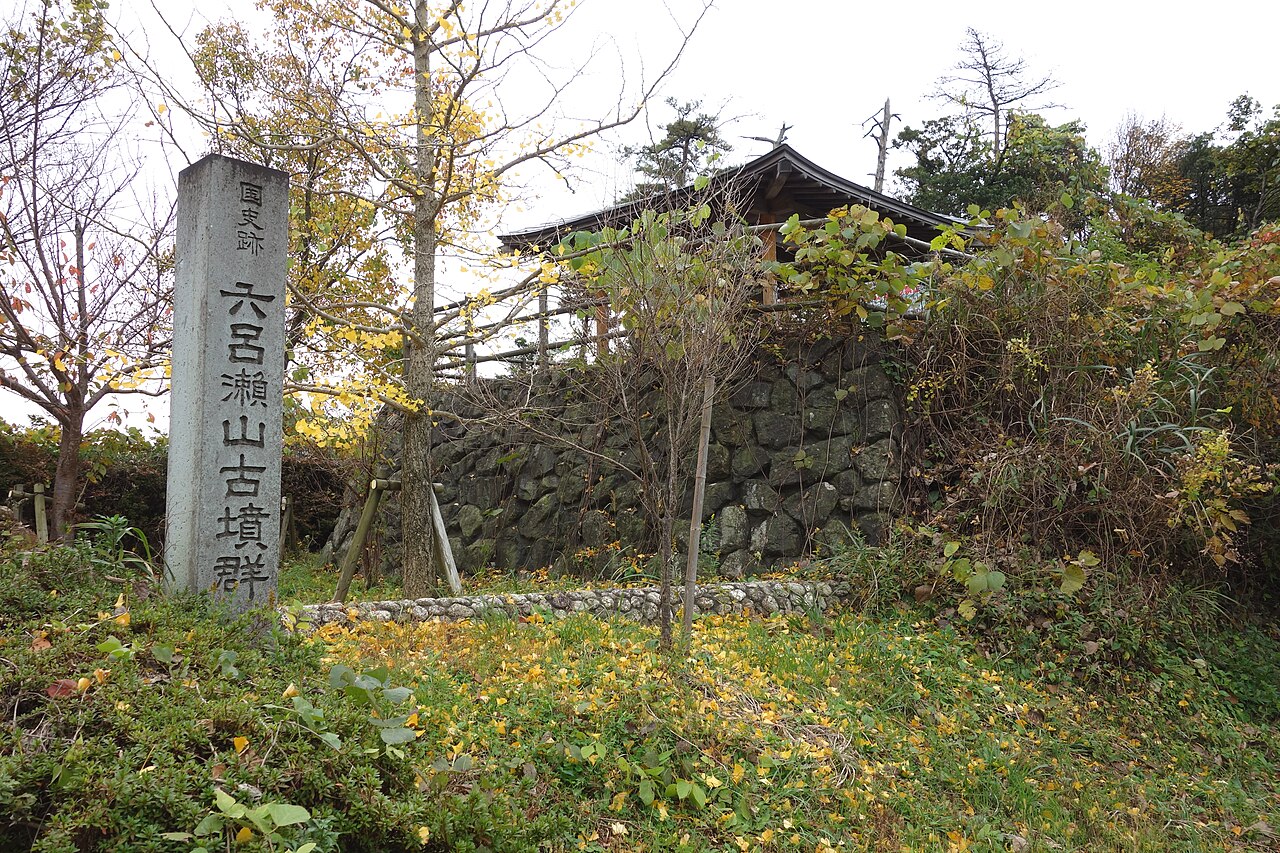 Sakai Kofun Burial Mounds