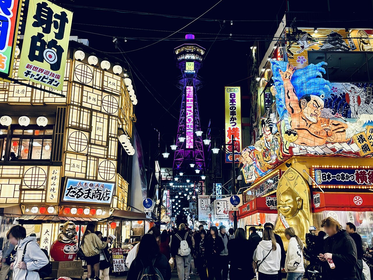 Tsutenkaku Tower