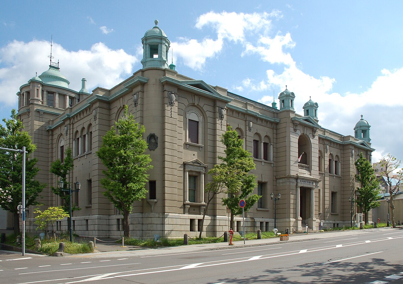 Former NYK Otaru Branch