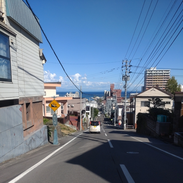 Funamizaka Slope