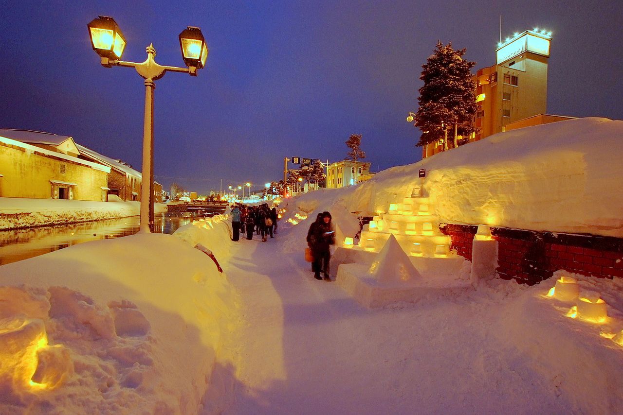 Otaru Canal & Warehouse District