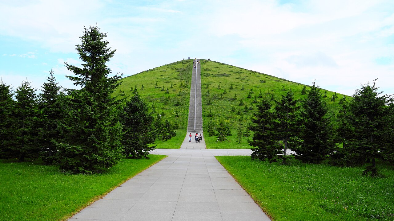 Moere Numa Park
