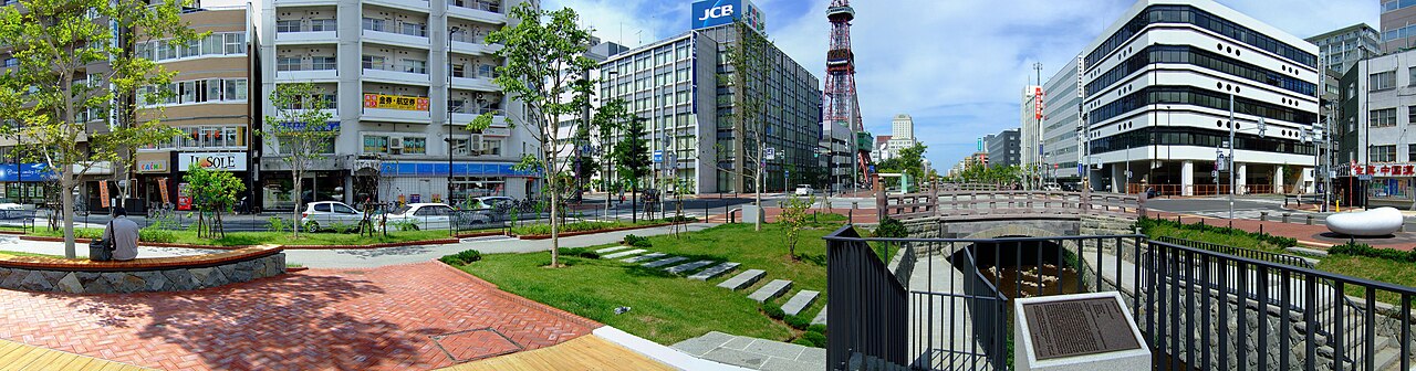 Soseigawa Park + East Side District