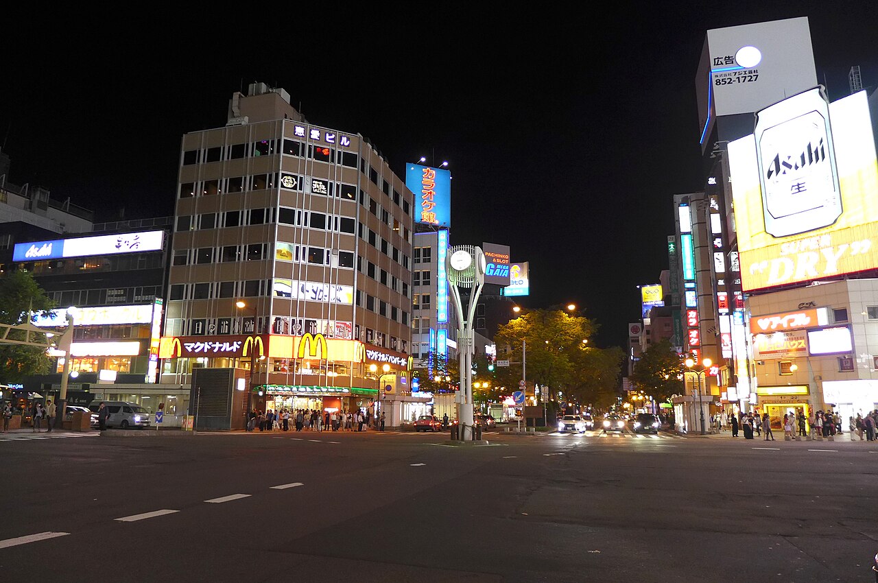 Susukino District