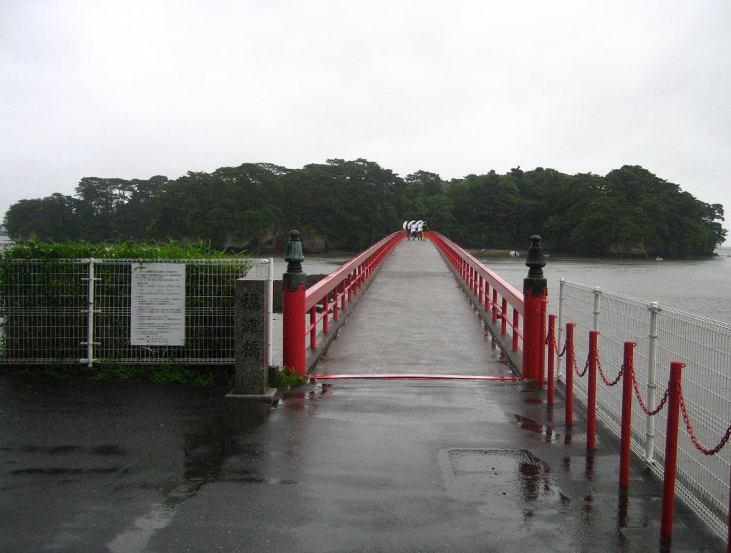 Fukuura Island & Fukuura Bridge