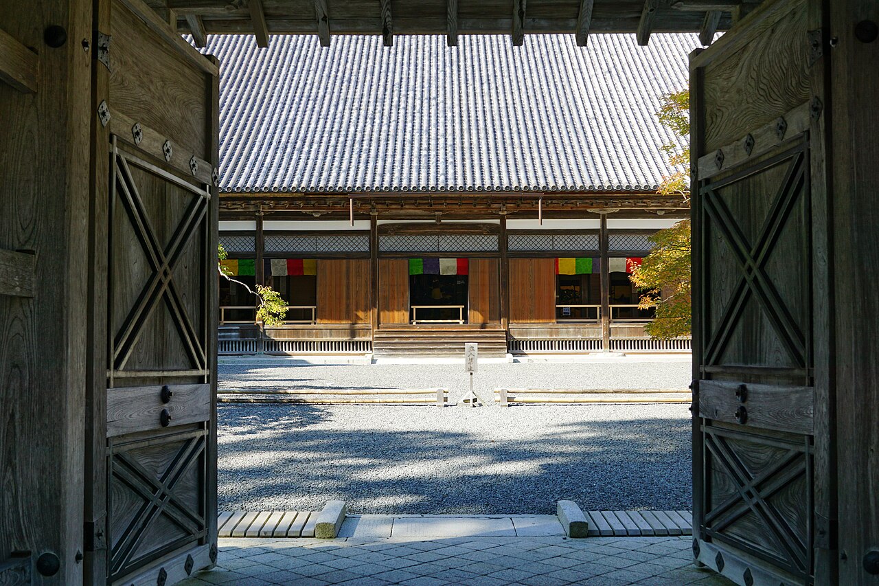 Zuiganji Temple