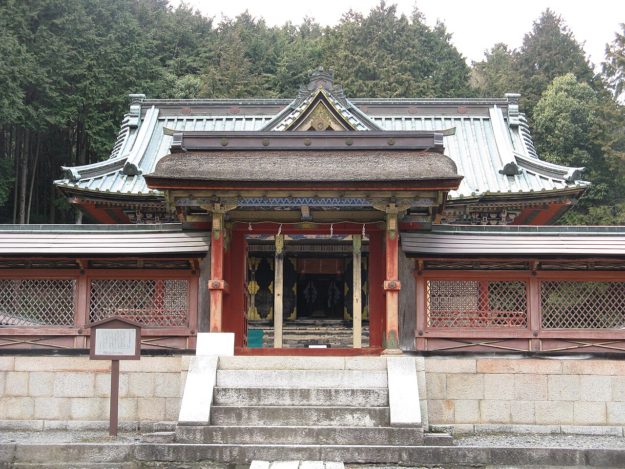 Hiyoshi Toshogu