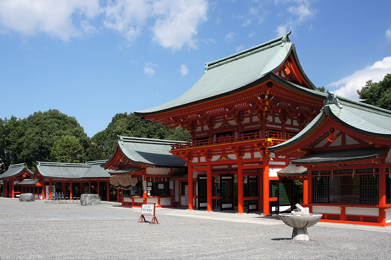 Oumi Shrine