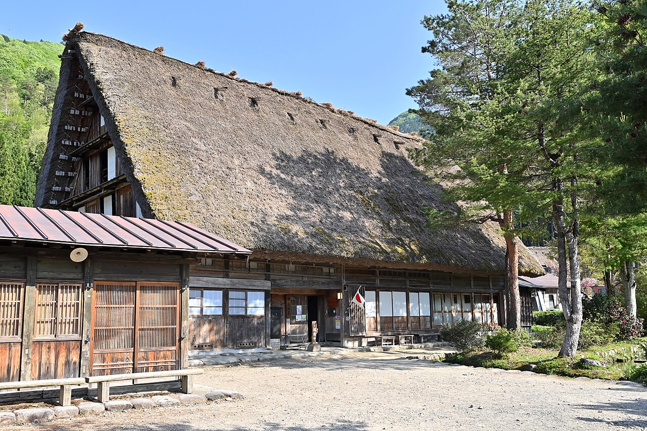 Nagase House