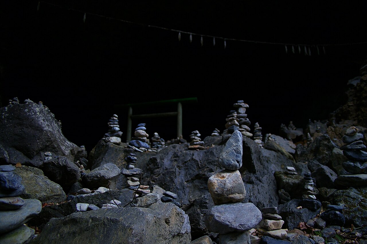 Ama-no-Yasukawara Cave