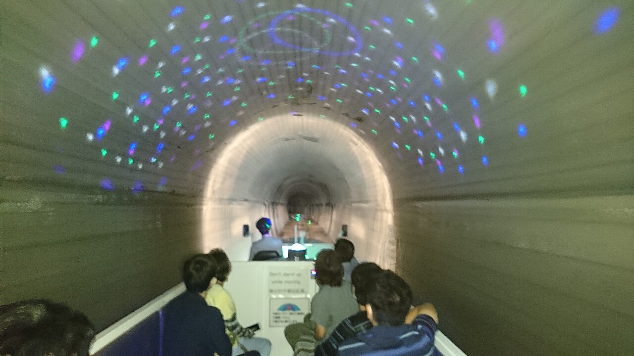 Takachiho Amaterasu Railway