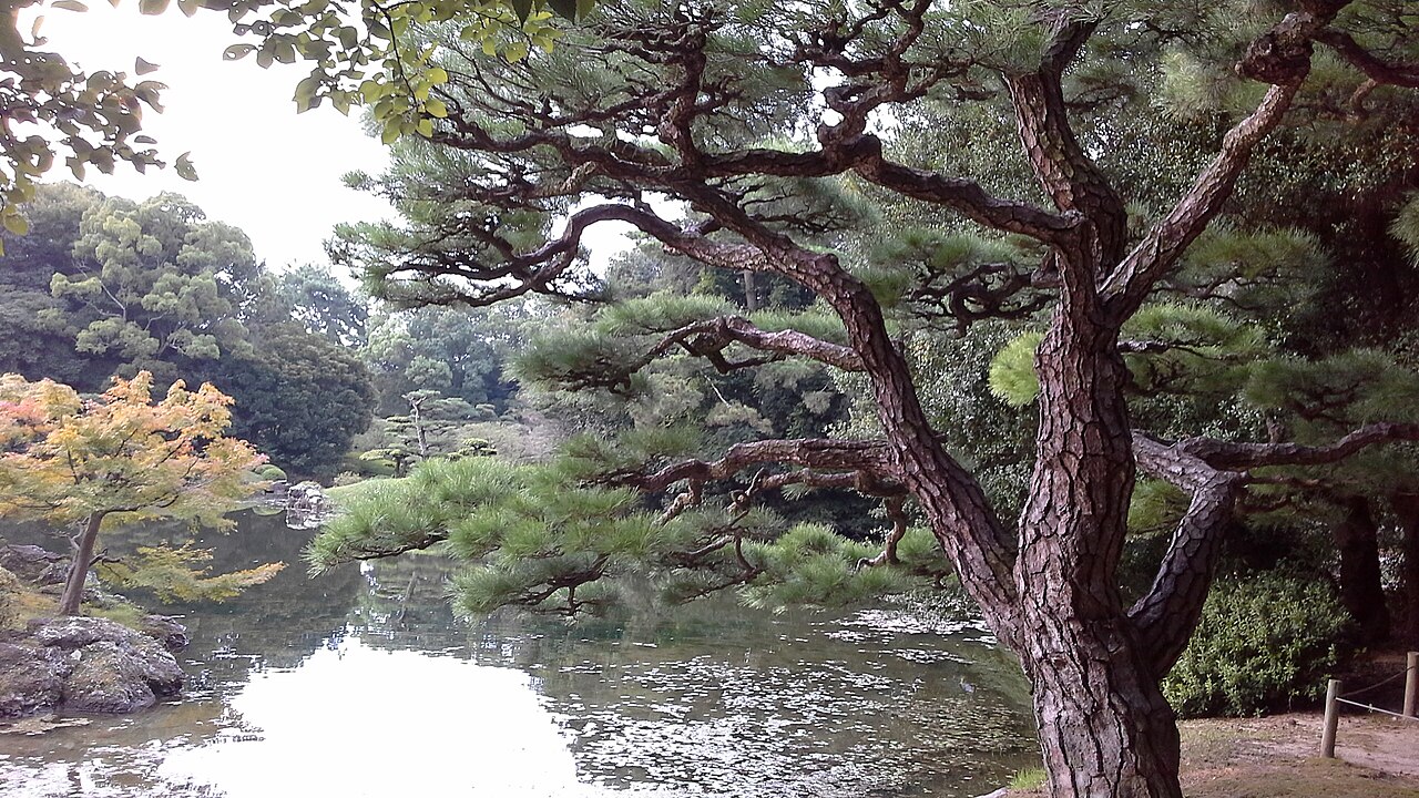 Ritsurin Park