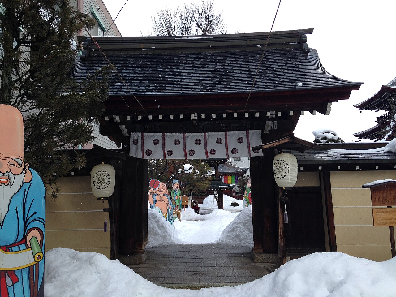 Miyagawa Back Alley / Kajibasashi Bridge