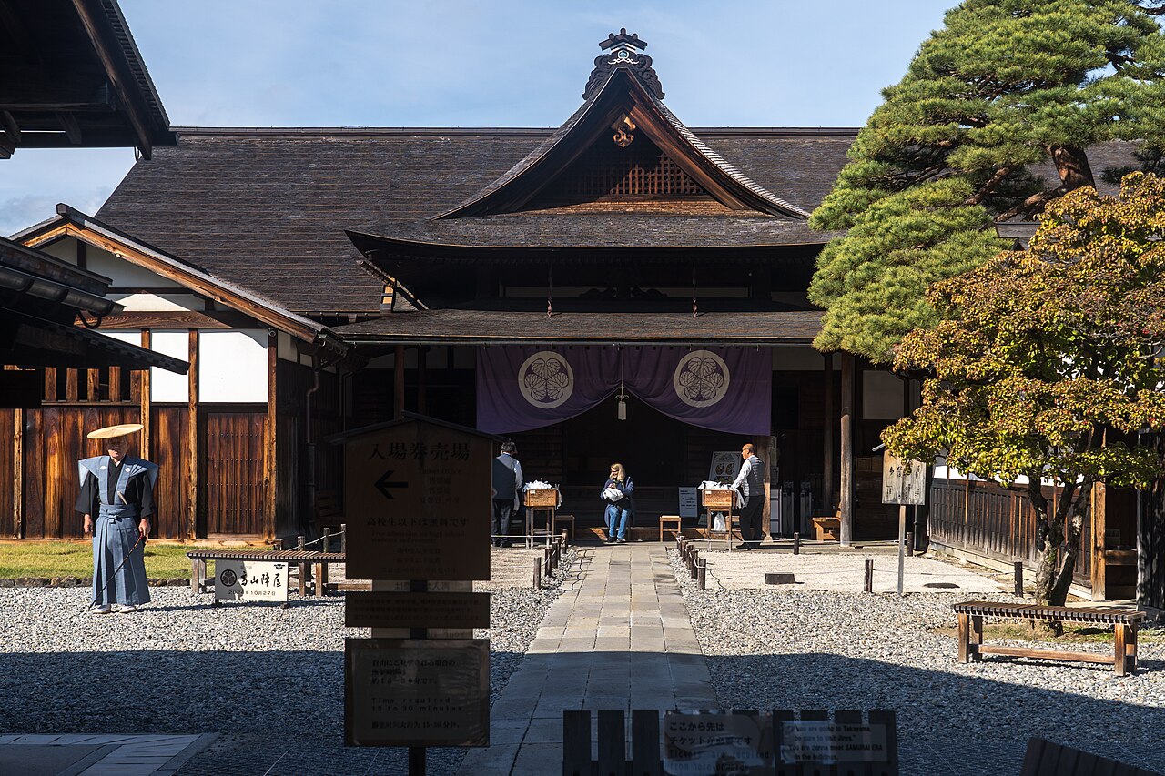 Edo-period government hall