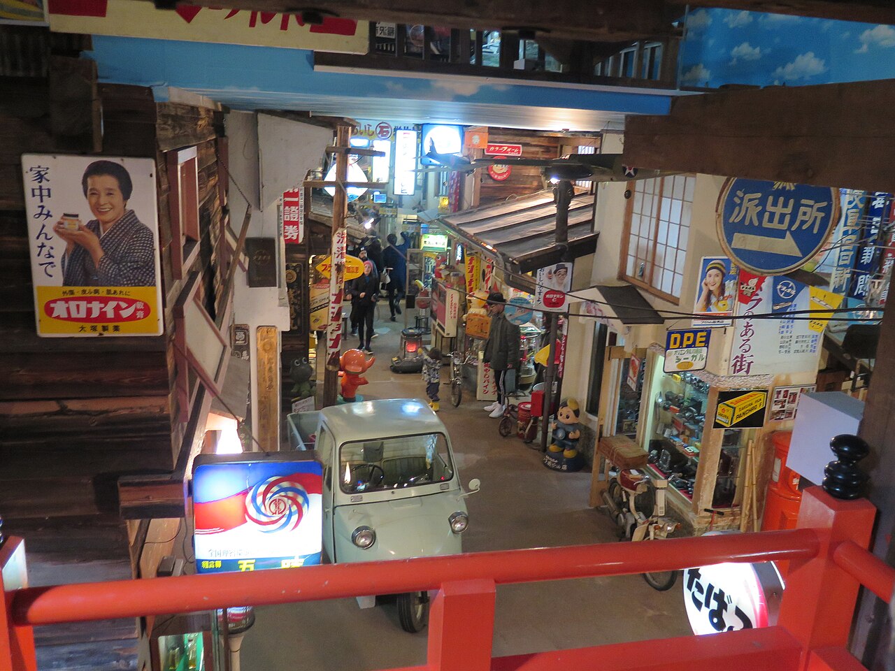 Takayama Showa-kan (Retro Museum)