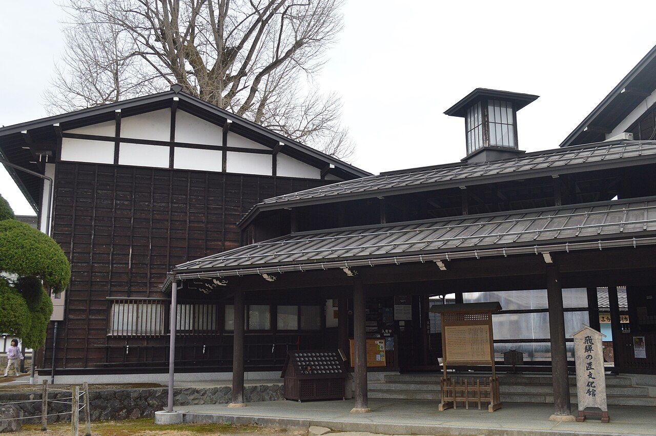 Hida Takumi Culture Museum