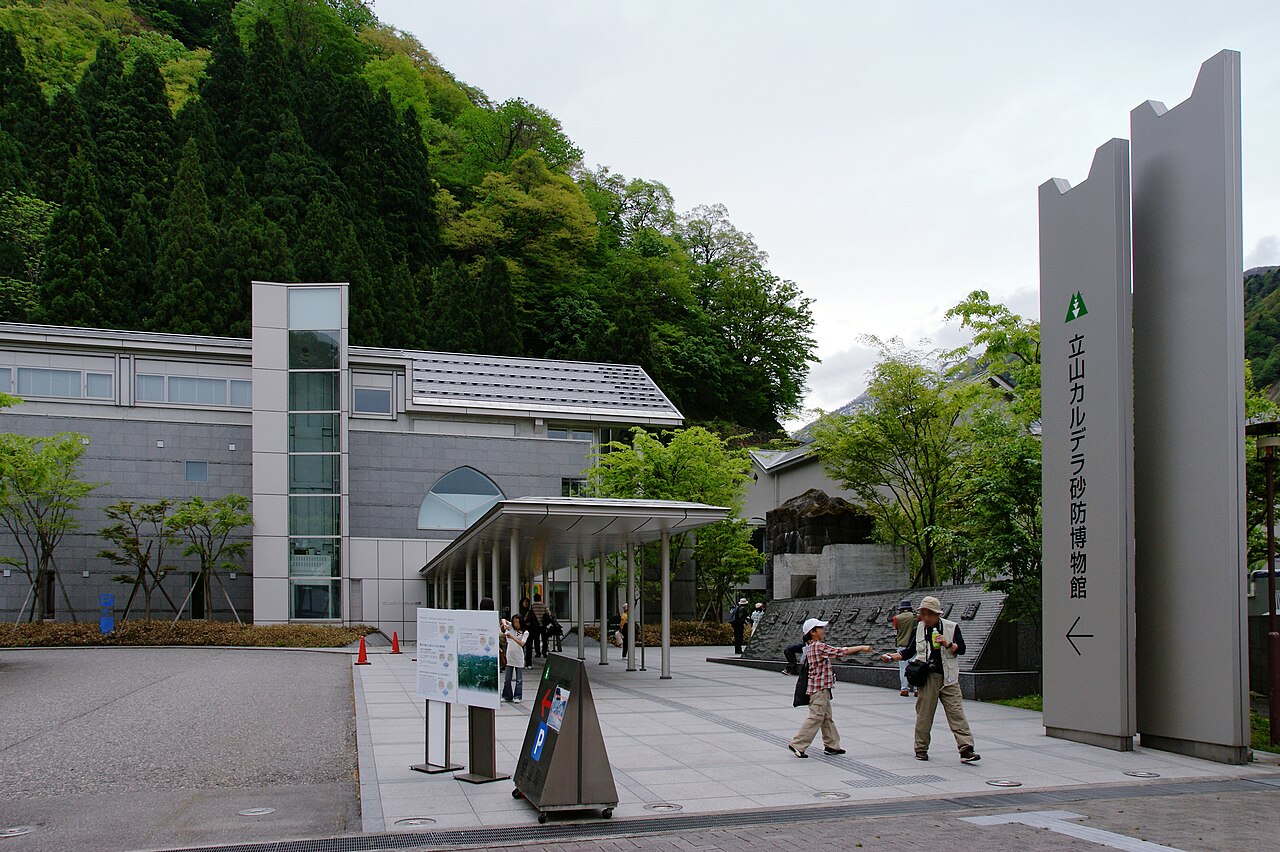 Tateyama Caldera Museum of Sediment Control