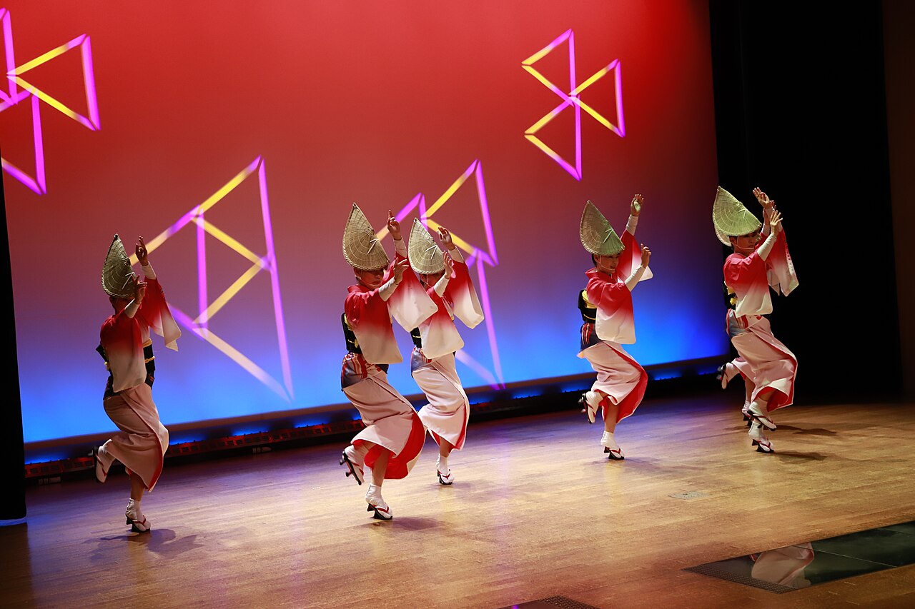 Awa Odori Kaikan
