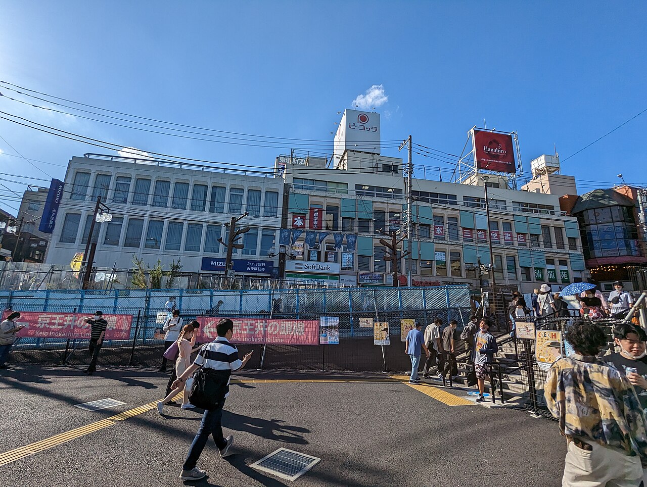 Shimokitazawa
